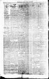 Strathearn Herald Saturday 15 May 1880 Page 2