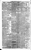 Strathearn Herald Saturday 26 June 1880 Page 4