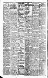 Strathearn Herald Saturday 10 July 1880 Page 2