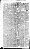 Strathearn Herald Saturday 03 December 1881 Page 2