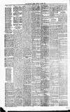 Strathearn Herald Saturday 03 March 1883 Page 2