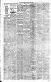 Strathearn Herald Saturday 21 April 1883 Page 2