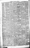 Strathearn Herald Saturday 19 January 1884 Page 2