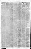 Strathearn Herald Saturday 11 July 1885 Page 2