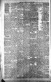 Strathearn Herald Saturday 11 January 1890 Page 2