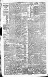 Strathearn Herald Saturday 02 July 1892 Page 2