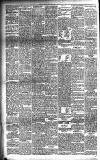 Strathearn Herald Saturday 24 June 1893 Page 2