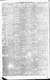 Strathearn Herald Saturday 01 October 1898 Page 2