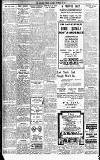 Strathearn Herald Saturday 12 September 1931 Page 4