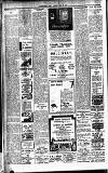 Strathearn Herald Saturday 23 April 1932 Page 4