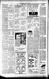 Strathearn Herald Saturday 06 June 1936 Page 4