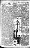 Strathearn Herald Saturday 01 January 1938 Page 2