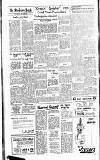 Strathearn Herald Saturday 16 April 1949 Page 2