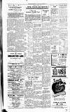 Strathearn Herald Saturday 26 November 1949 Page 4