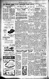 Strathearn Herald Saturday 15 September 1951 Page 2