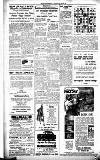 Strathearn Herald Saturday 12 January 1957 Page 4