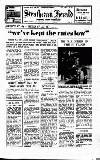 Strathearn Herald Saturday 15 September 1973 Page 1