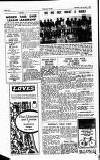 Strathearn Herald Saturday 12 January 1980 Page 8