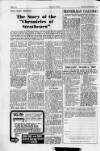 Strathearn Herald Saturday 27 February 1982 Page 4