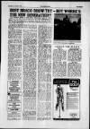 Strathearn Herald Saturday 04 August 1990 Page 11