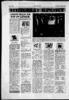 Strathearn Herald Saturday 04 August 1990 Page 12