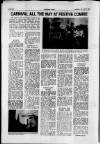 Strathearn Herald Saturday 11 August 1990 Page 4