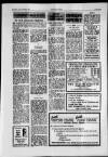 Strathearn Herald Saturday 22 December 1990 Page 7