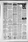 Strathearn Herald Saturday 29 December 1990 Page 7
