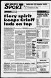 Strathearn Herald Friday 17 January 1992 Page 16