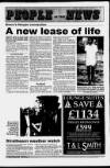 Strathearn Herald Friday 14 February 1992 Page 7