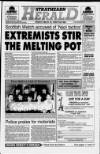 Strathearn Herald Friday 10 March 1995 Page 1