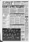 Strathearn Herald Friday 31 May 1996 Page 20