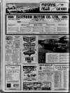 Dalkeith Advertiser Thursday 08 March 1973 Page 12