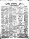 Leith Burghs Pilot Saturday 14 August 1875 Page 1