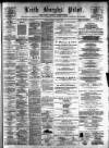 Leith Burghs Pilot Saturday 05 June 1880 Page 1
