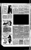 Midlothian Advertiser Friday 18 April 1947 Page 8