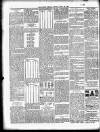 Forfar Herald Friday 15 July 1887 Page 8