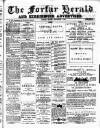 Forfar Herald Friday 07 September 1888 Page 1