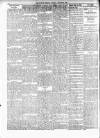 Forfar Herald Friday 20 August 1897 Page 2