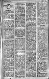 Forfar Herald Friday 01 January 1926 Page 8