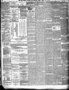 Elgin Courant, and Morayshire Advertiser Tuesday 10 July 1877 Page 2