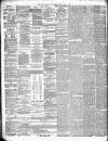 Elgin Courant, and Morayshire Advertiser Friday 27 July 1877 Page 2