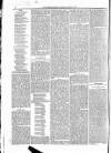 Christian News Saturday 21 July 1855 Page 2