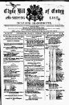 Clyde Bill of Entry and Shipping List Thursday 25 February 1875 Page 1