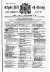 Clyde Bill of Entry and Shipping List Saturday 17 April 1875 Page 1