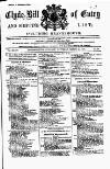 Clyde Bill of Entry and Shipping List Saturday 25 March 1876 Page 1