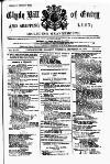 Clyde Bill of Entry and Shipping List Thursday 14 September 1876 Page 1