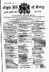 Clyde Bill of Entry and Shipping List Saturday 10 February 1877 Page 1