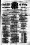 Clyde Bill of Entry and Shipping List Saturday 23 March 1878 Page 1