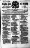 Clyde Bill of Entry and Shipping List Thursday 01 May 1879 Page 1